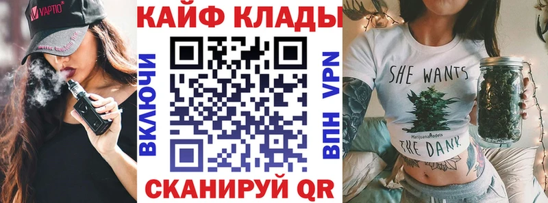 Где продают наркотики Кондопога COCAIN  Alpha-PVP  КЕТАМИН  mega ССЫЛКА  ГАШИШ  АМФЕТАМИН  Каннабис  ГЕРОИН 