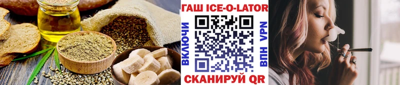 Cannafood марихуана  МЕГА ссылки  Кондопога 
