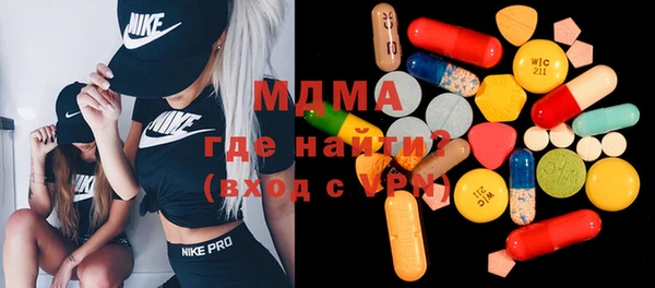 каннабис Алзамай