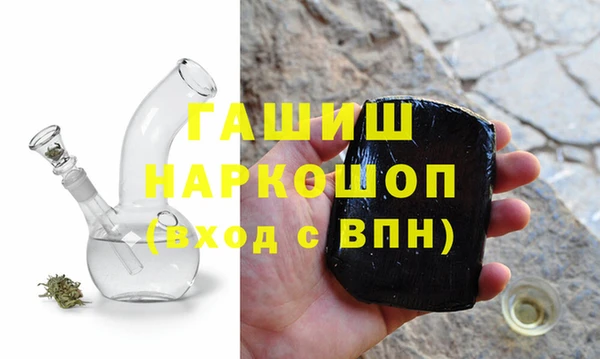 гашиш Алексин