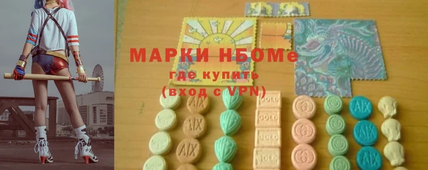 гашиш Алексин