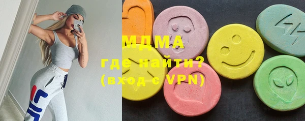 каннабис Алзамай