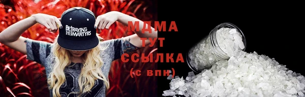 гашиш Алексин