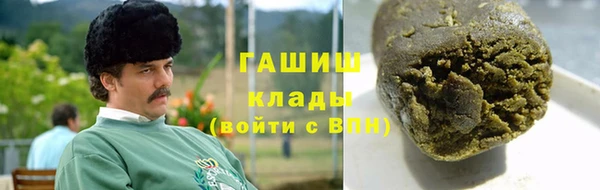 каннабис Алзамай