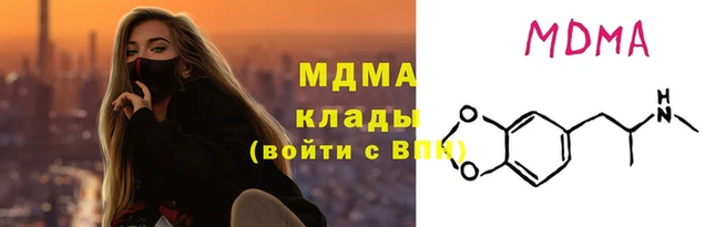 каннабис Алзамай