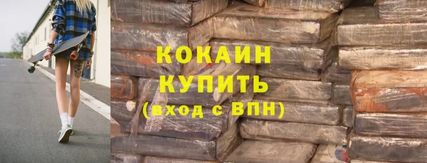 гашиш Алексин