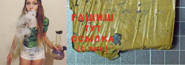гашиш Алексин