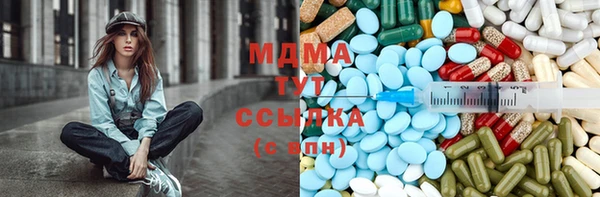 гашиш Алексин