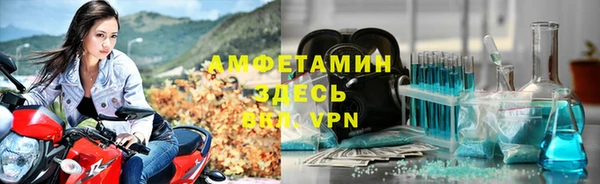 каннабис Алзамай