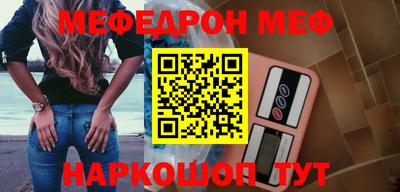 дживик Гулькевичи