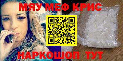 дживик Гулькевичи