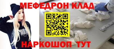 гашиш Гудермес