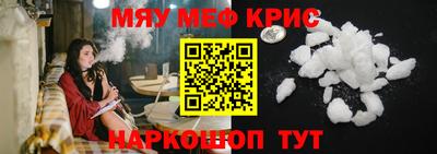 гашиш Гудермес