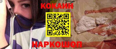 дживик Гулькевичи