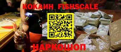 гашиш Гудермес