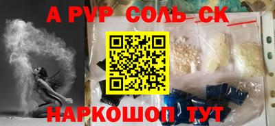 дживик Гулькевичи