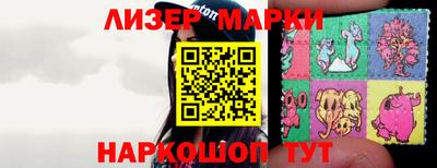 гашиш Гудермес