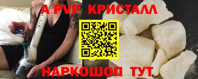 гашиш Гудермес