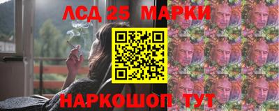 дживик Гулькевичи