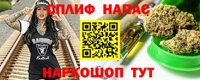 дживик Гулькевичи