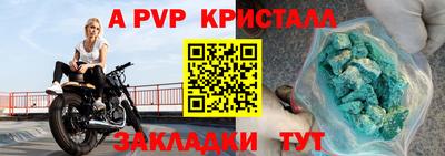 гашиш Гудермес