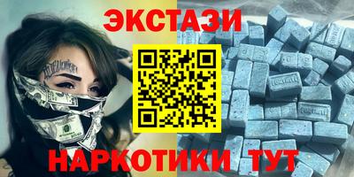 дживик Гулькевичи