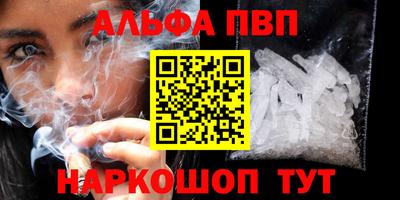 дживик Гулькевичи