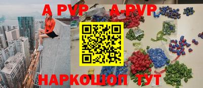 гашиш Гудермес