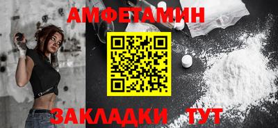 дживик Гулькевичи