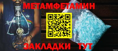 гашиш Гудермес