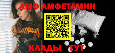 дживик Гулькевичи