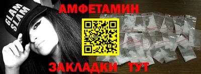 дживик Гулькевичи
