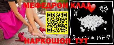 дживик Гулькевичи