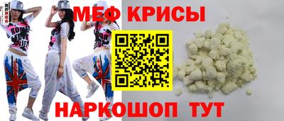 дживик Гулькевичи