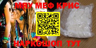 гашиш Гудермес