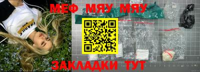 дживик Гулькевичи