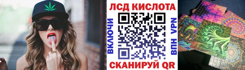МЕГА ССЫЛКА  Кондопога  Наркотические марки 1,5мг 