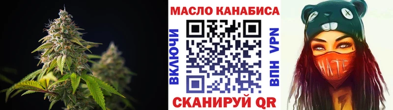ТГК концентрат  Кондопога 