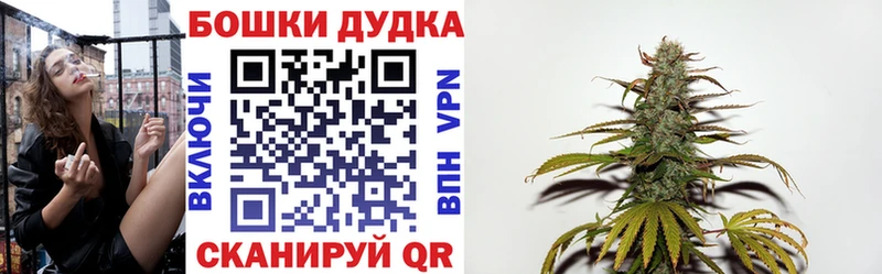 Марихуана VHQ Кондопога