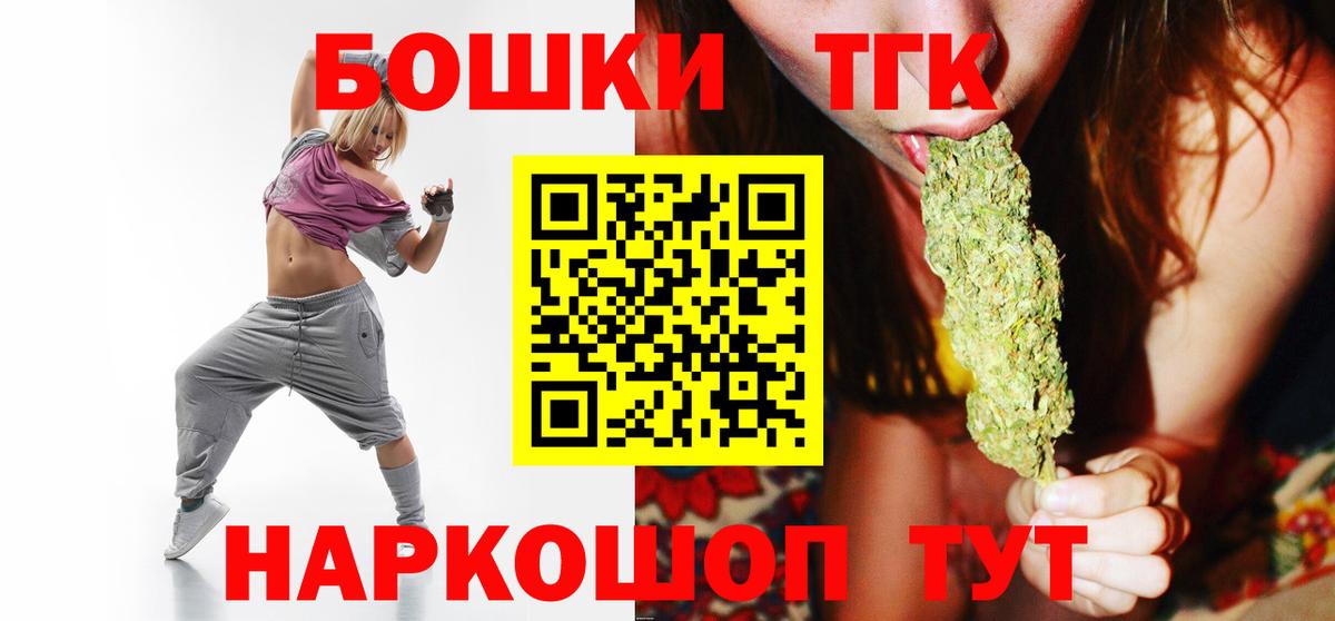 Кондопога  Шишки марихуана индика  Марихуана семена  Шишки марихуана Amnesia  Вход с VPN 